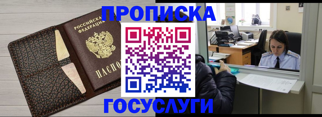 форма 3 в Красном Сулине